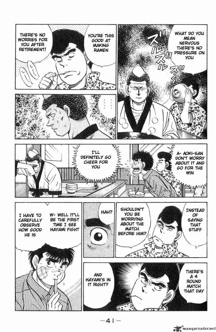 Hajime No Ippo 53 17