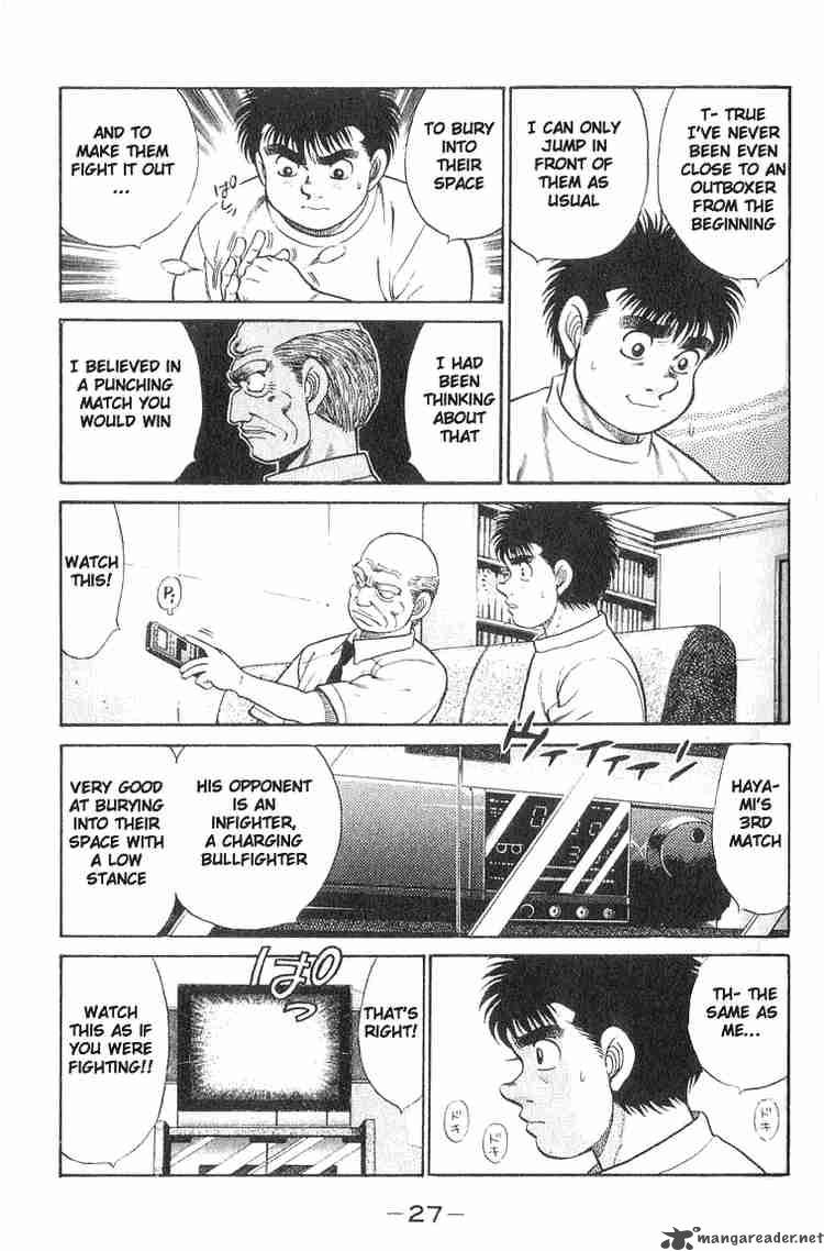 Hajime No Ippo 53 3