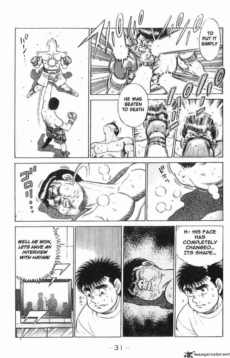 Hajime No Ippo 53 7