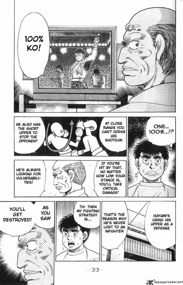 Hajime No Ippo 53 9