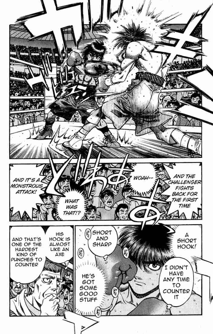 Hajime No Ippo 530 8