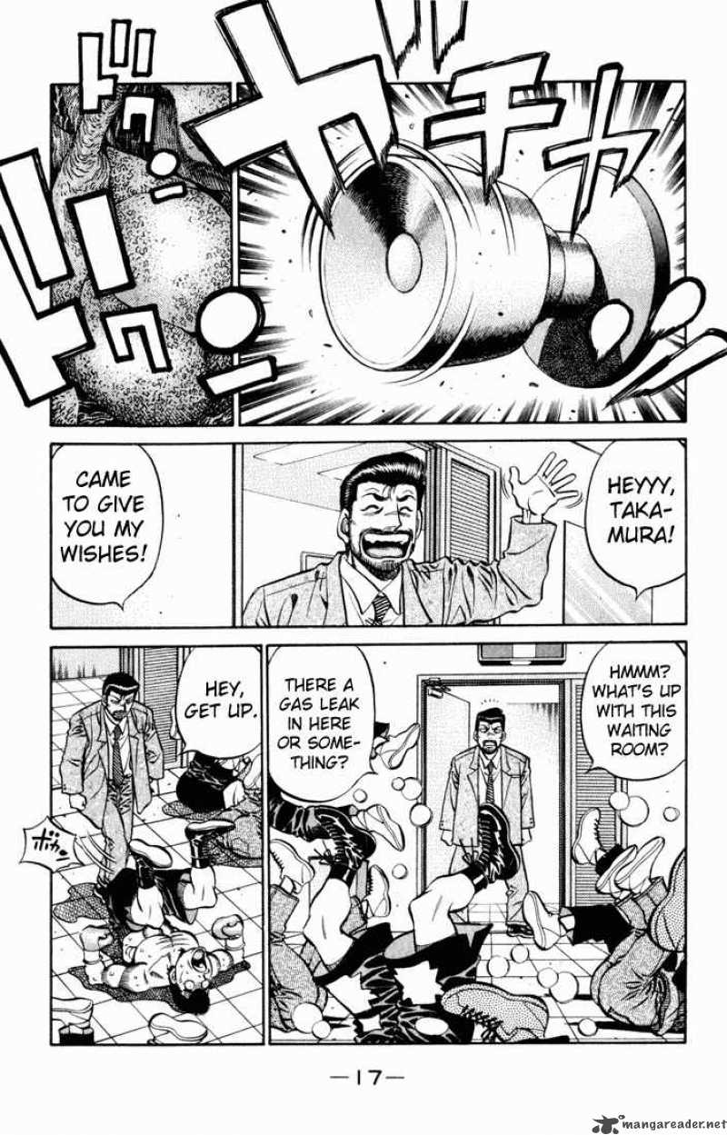 Hajime No Ippo 533 15