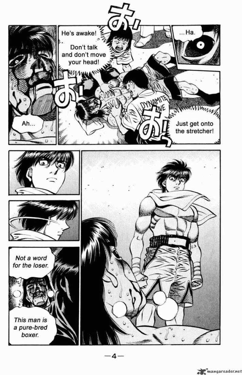 Hajime No Ippo 533 2