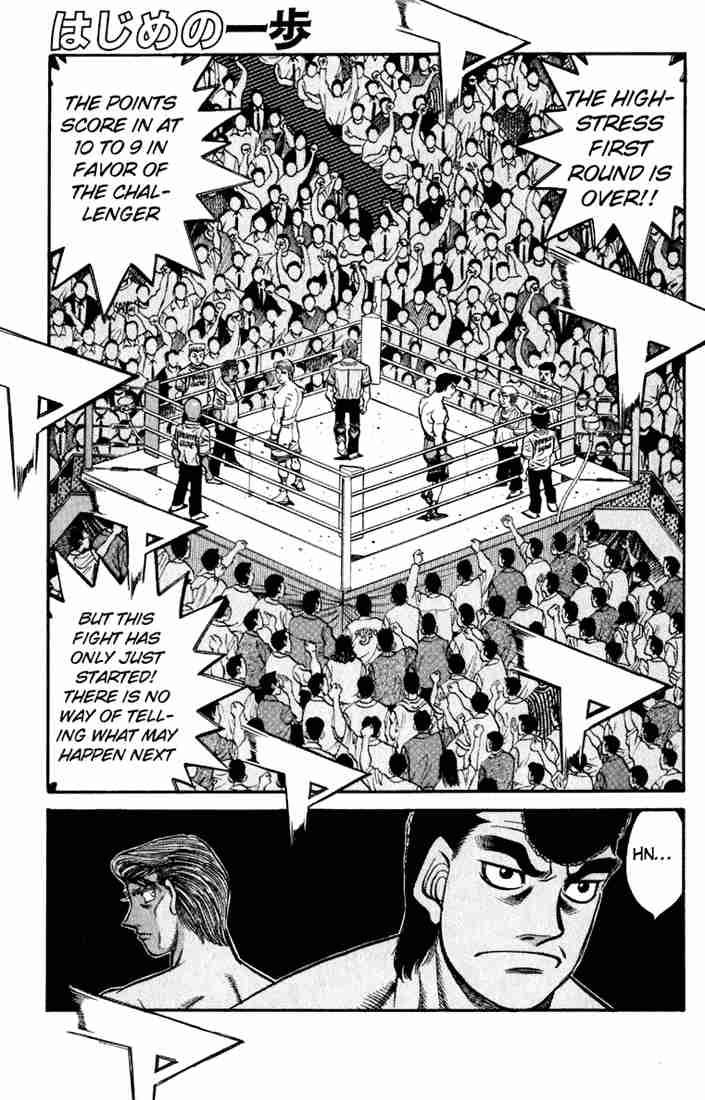 Hajime No Ippo 537 1