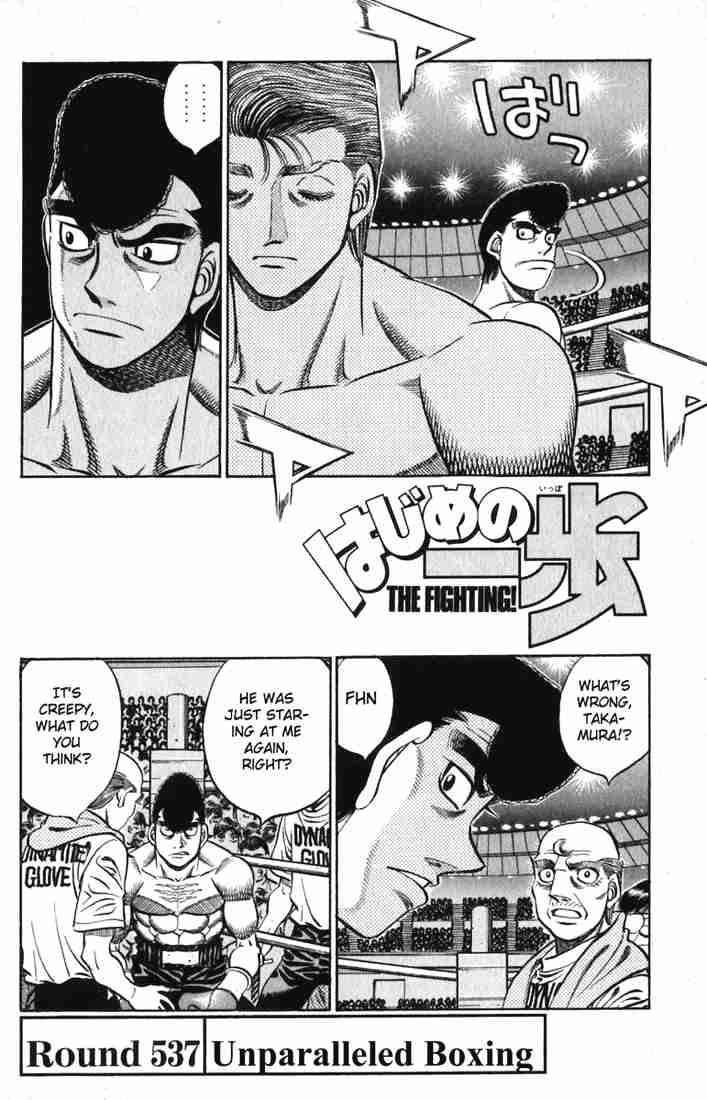 Hajime No Ippo 537 2