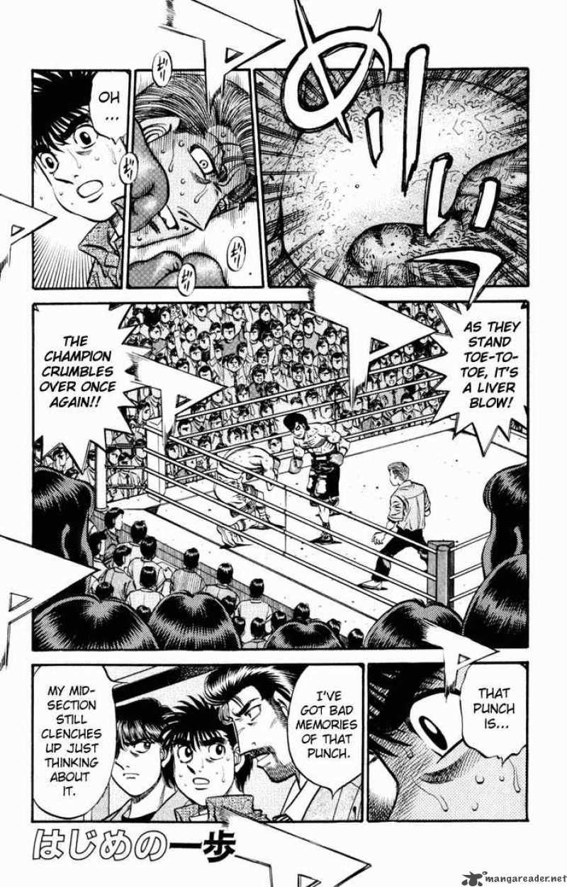 Hajime No Ippo 545 1