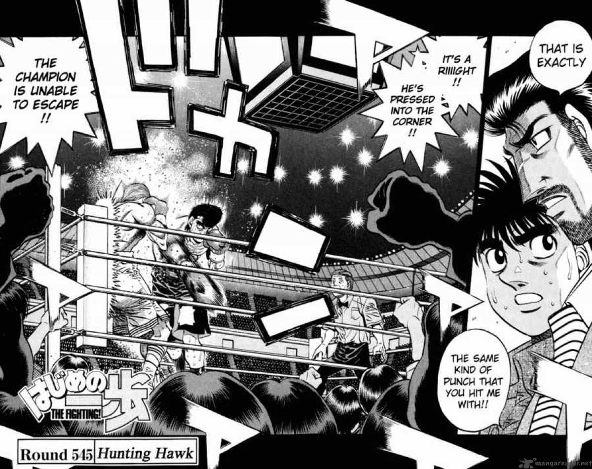 Hajime No Ippo 545 2