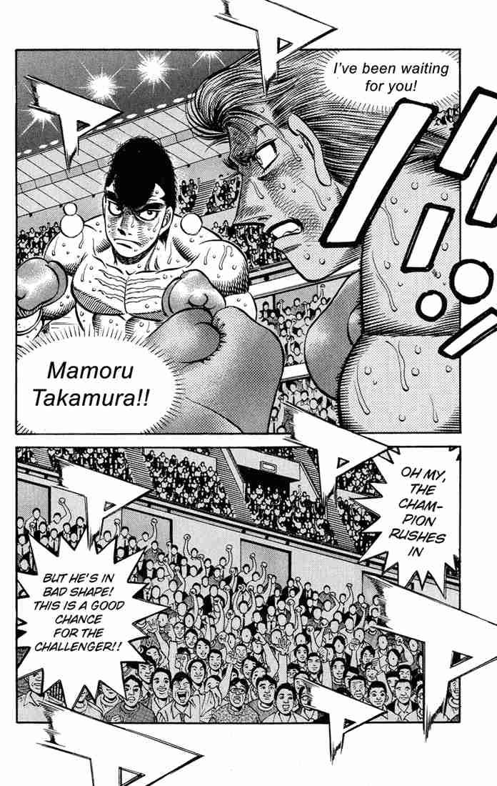 Hajime No Ippo 547 9