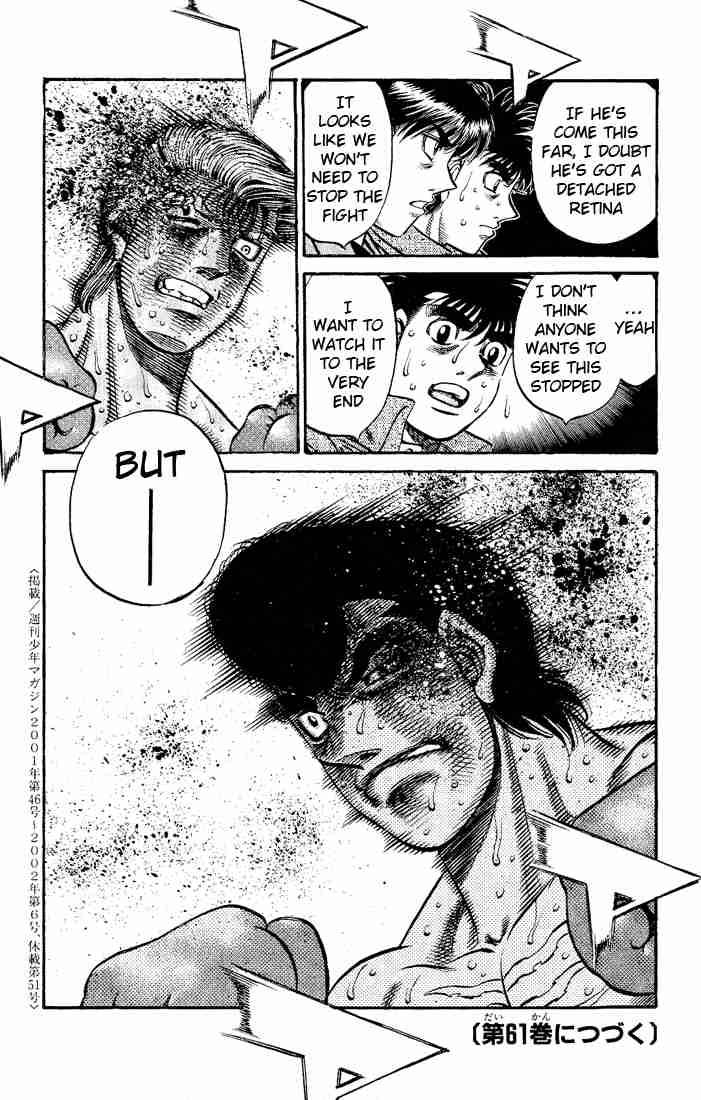 Hajime No Ippo 551 17