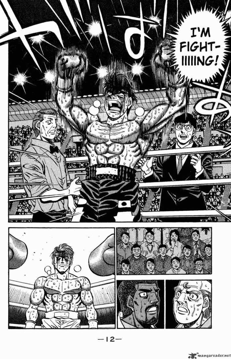 Hajime No Ippo 552 10