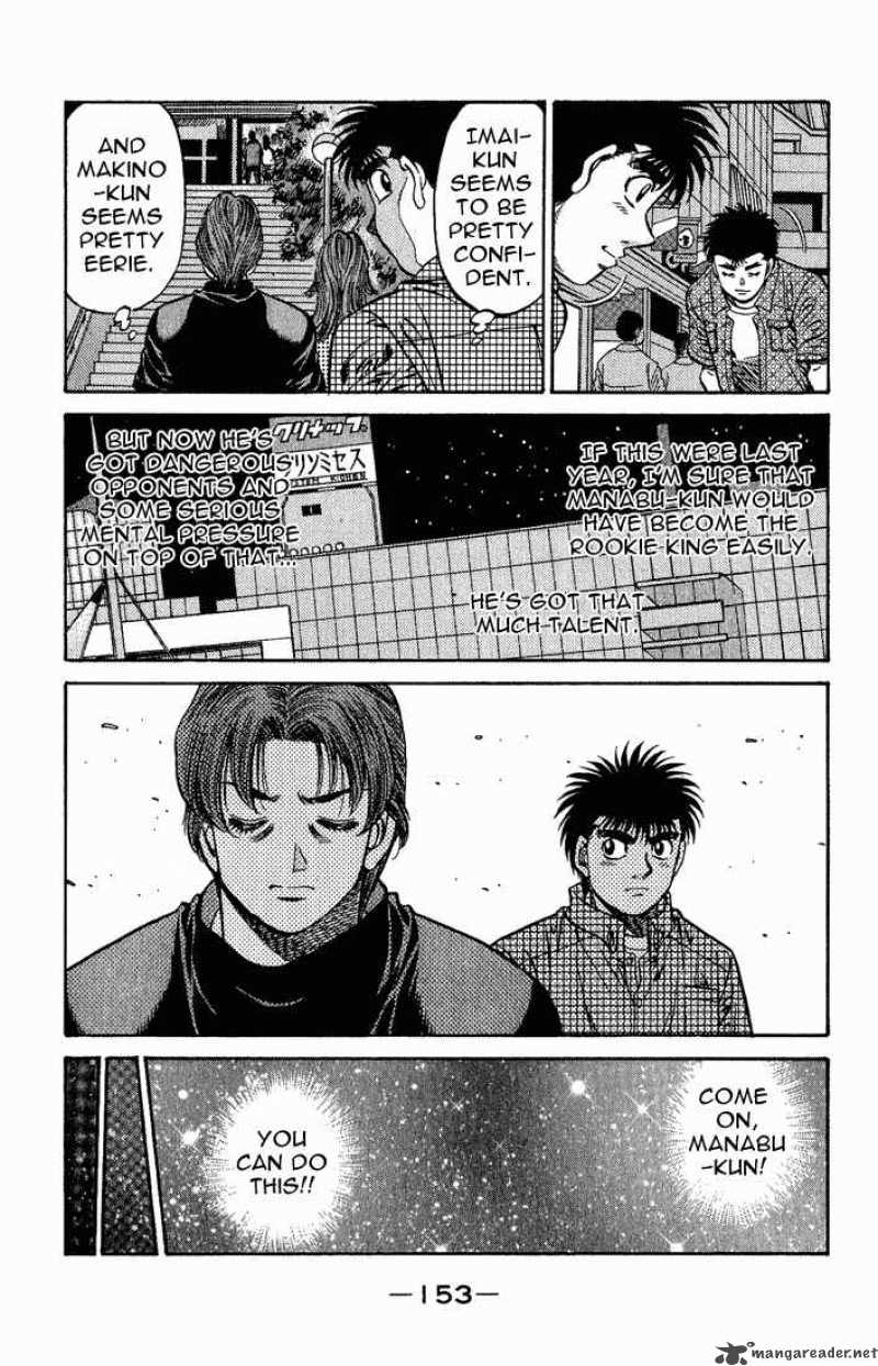 Hajime No Ippo 560 11