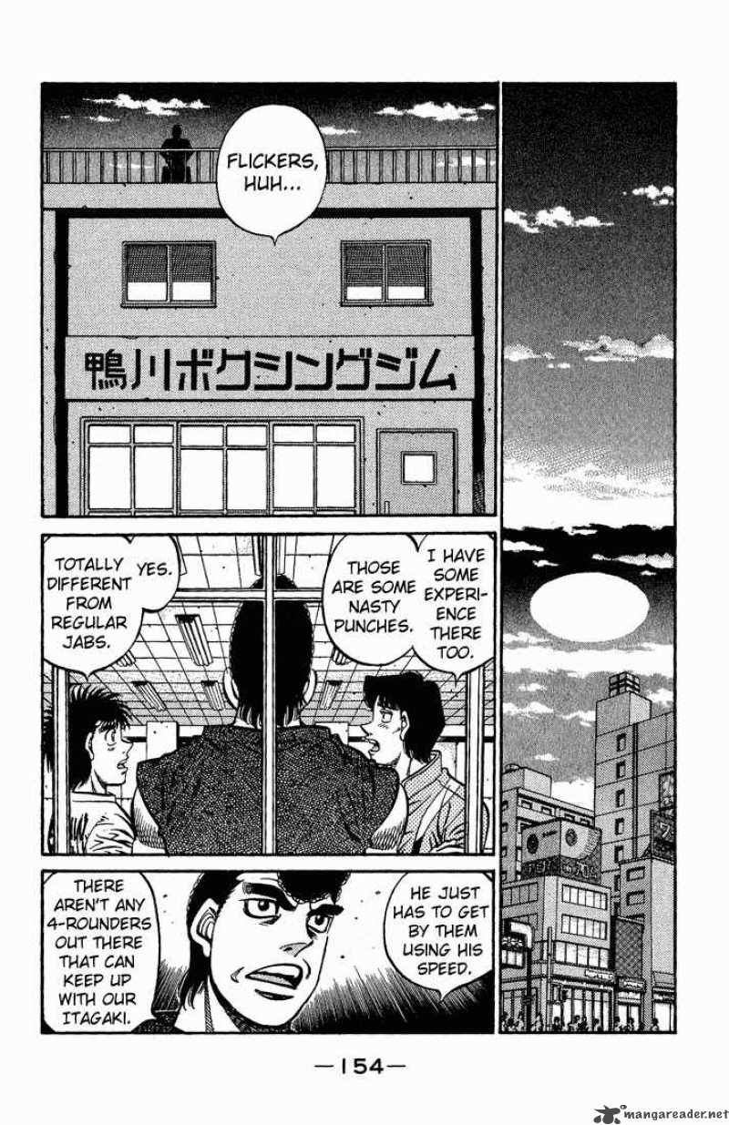 Hajime No Ippo 560 12