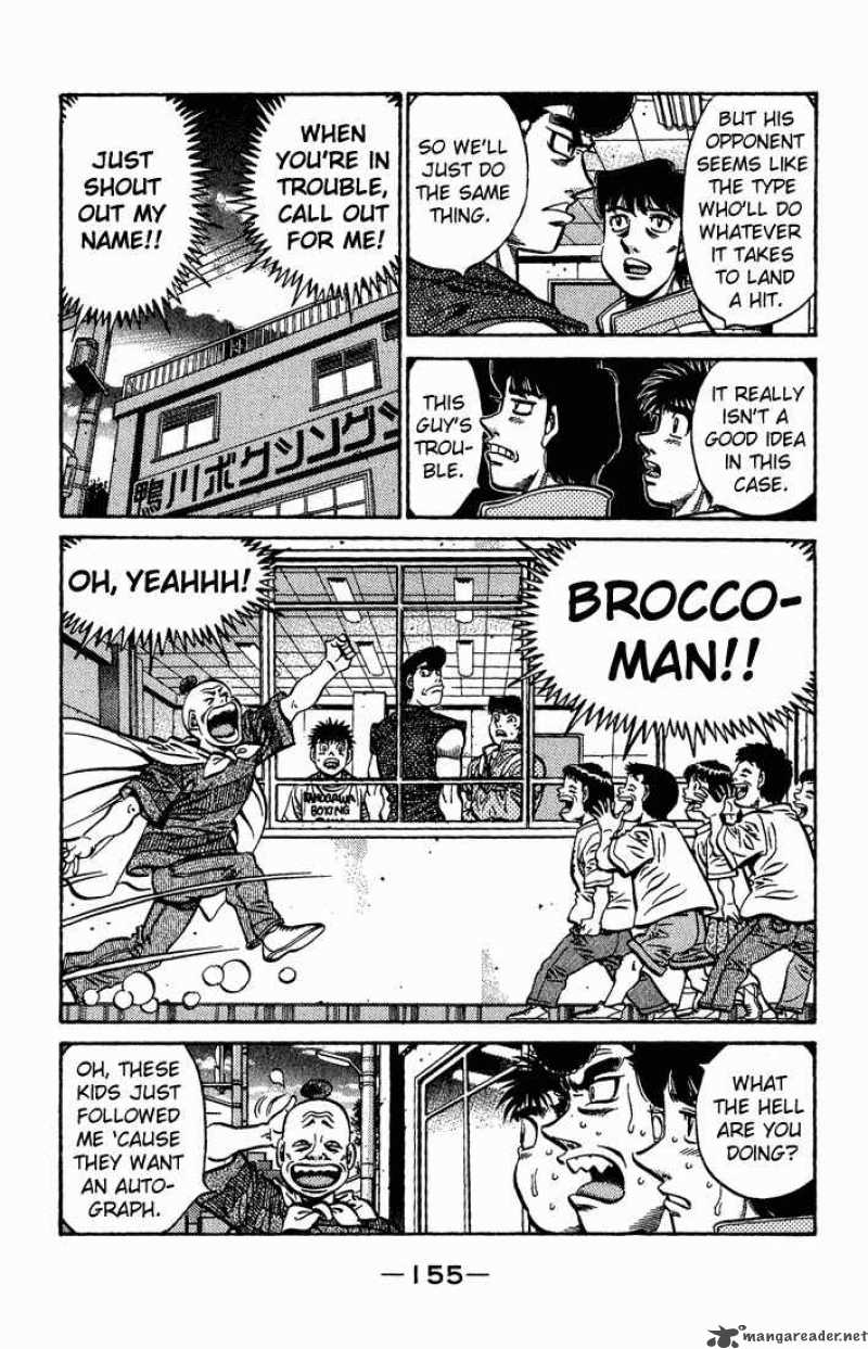 Hajime No Ippo 560 13