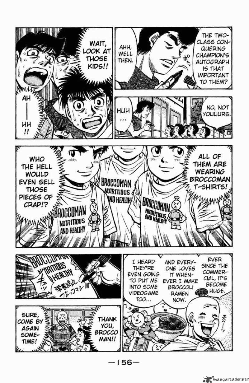 Hajime No Ippo 560 14