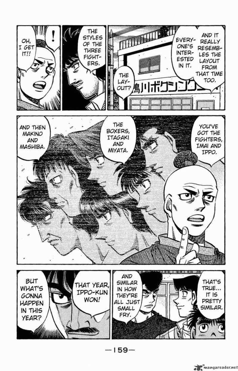 Hajime No Ippo 560 17