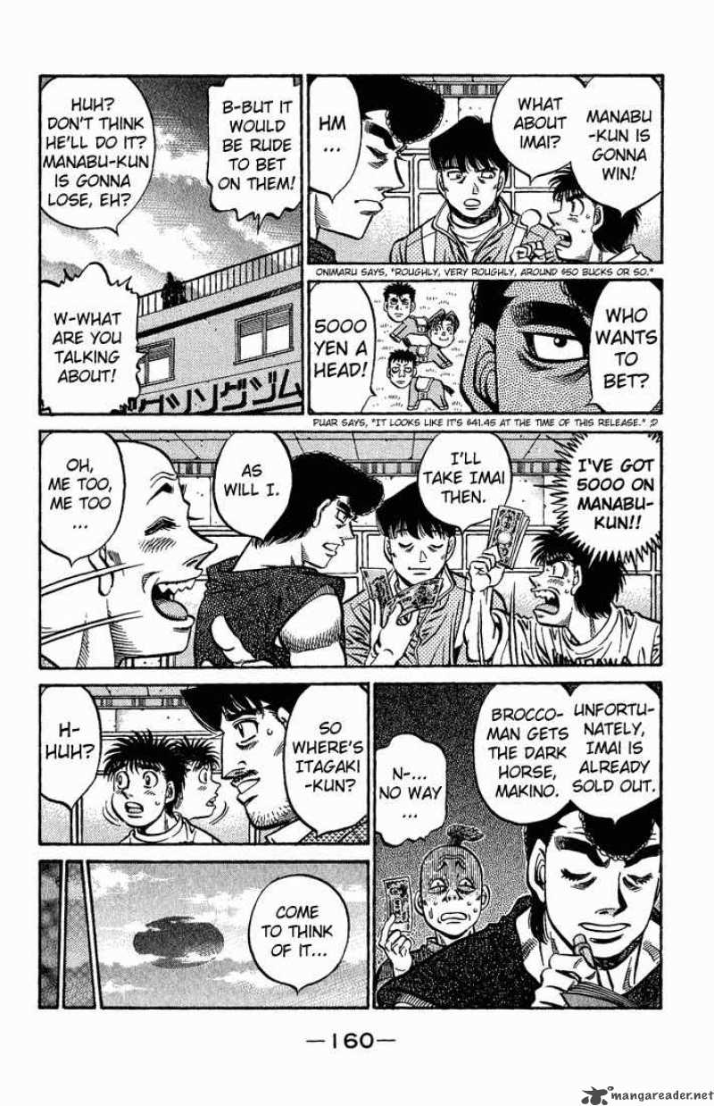 Hajime No Ippo 560 18