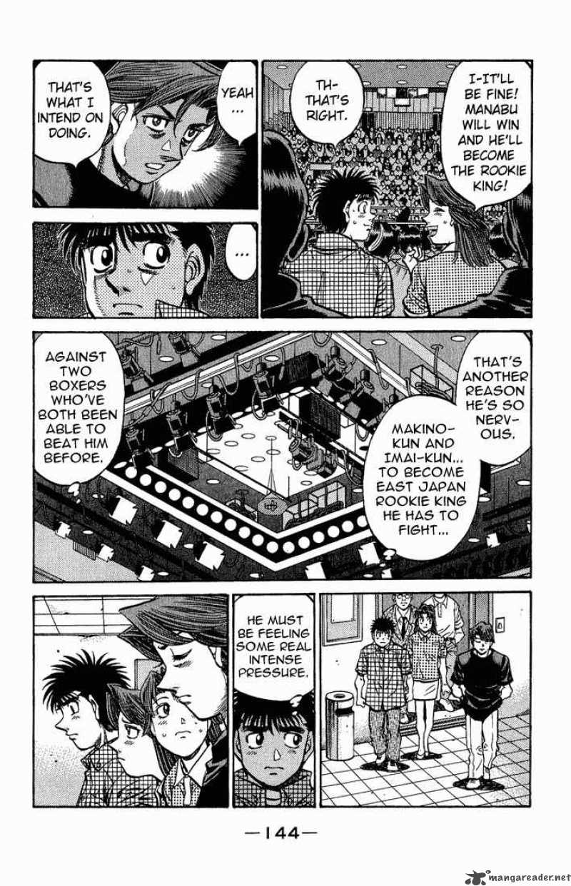 Hajime No Ippo 560 2