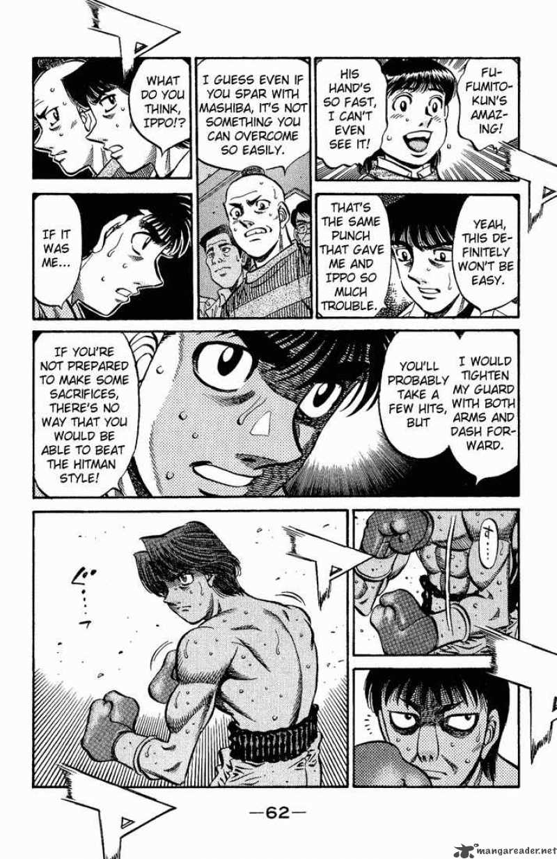 Hajime No Ippo 564 17