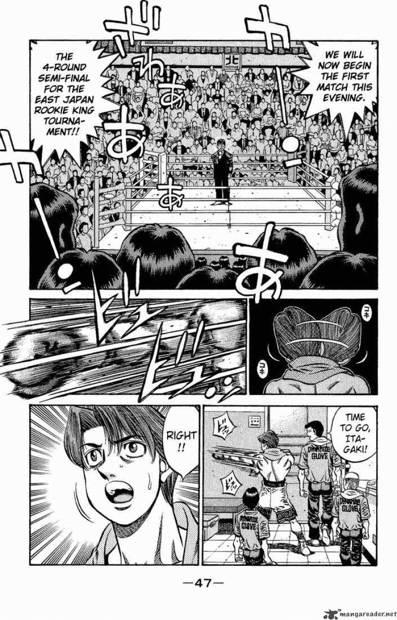 Hajime No Ippo 564 3