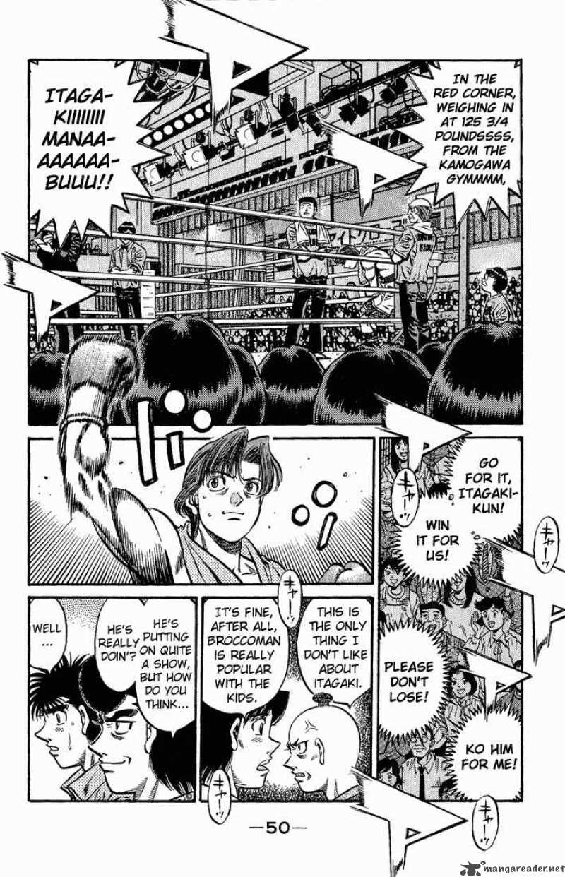 Hajime No Ippo 564 6