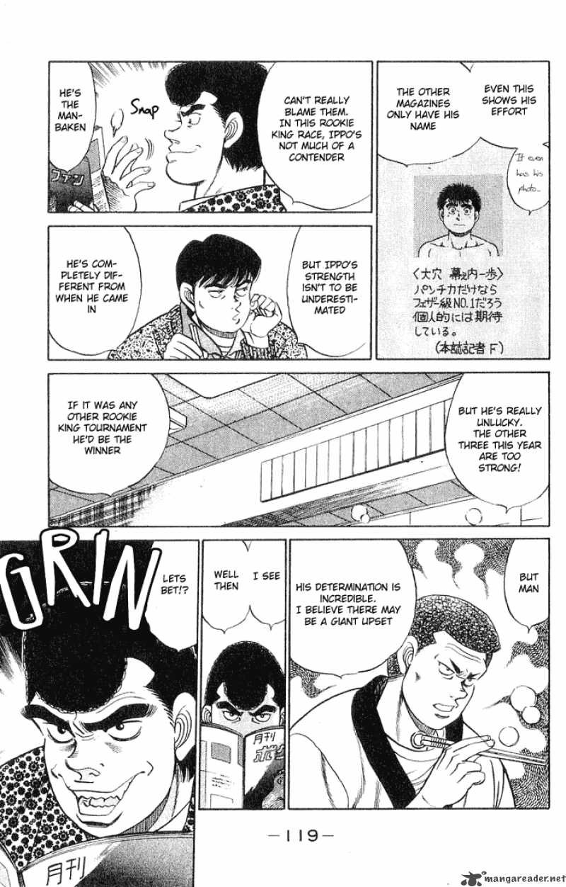 Hajime No Ippo 57 15