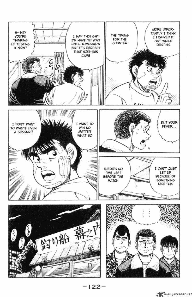 Hajime No Ippo 57 18