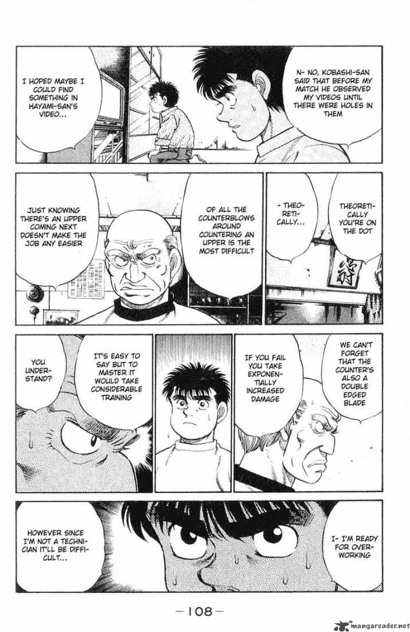 Hajime No Ippo 57 4