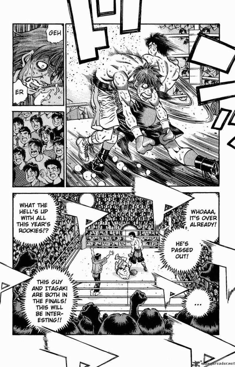 Hajime No Ippo 571 10