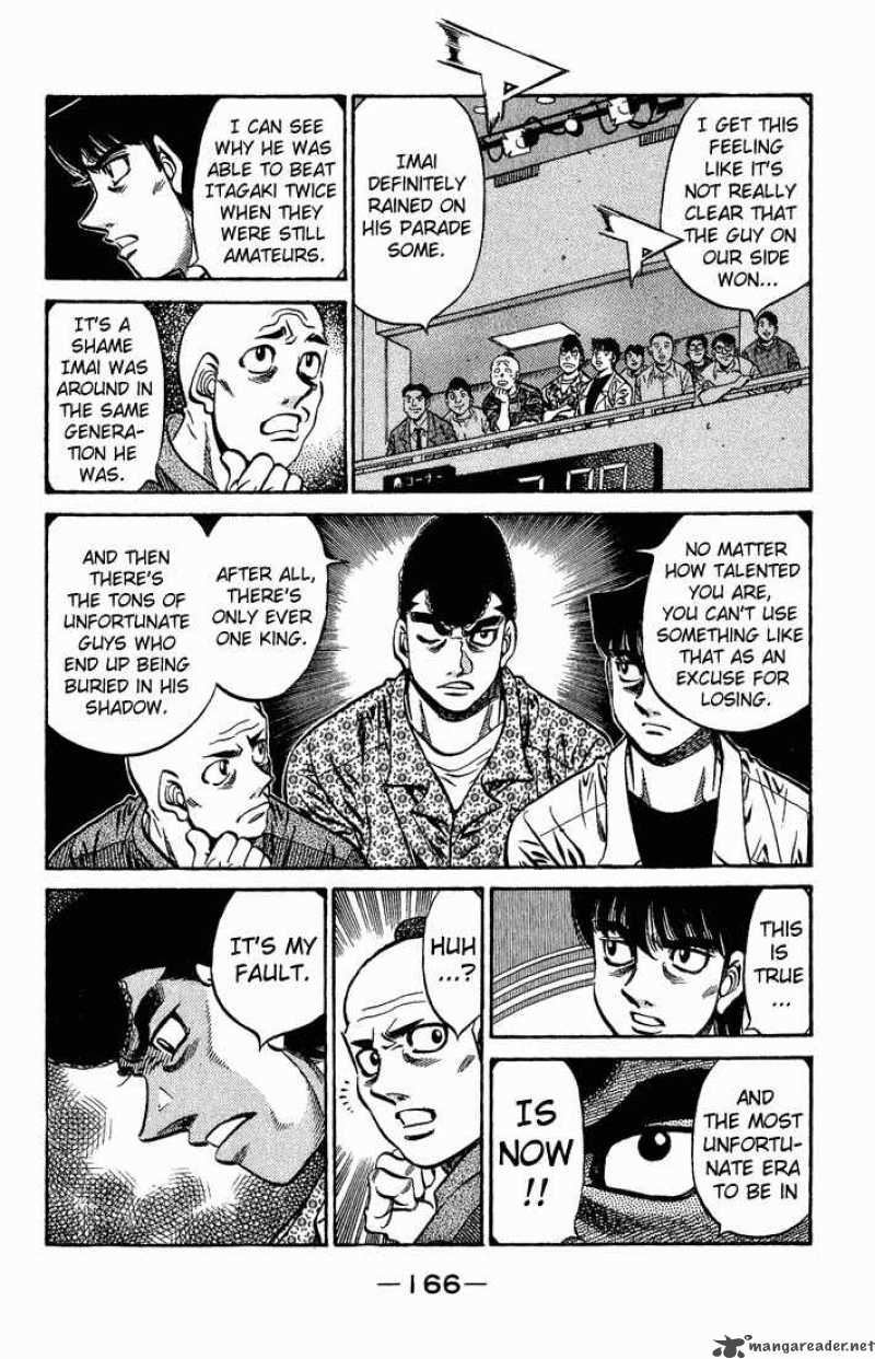 Hajime No Ippo 571 12