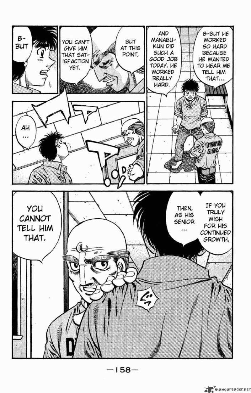 Hajime No Ippo 571 4