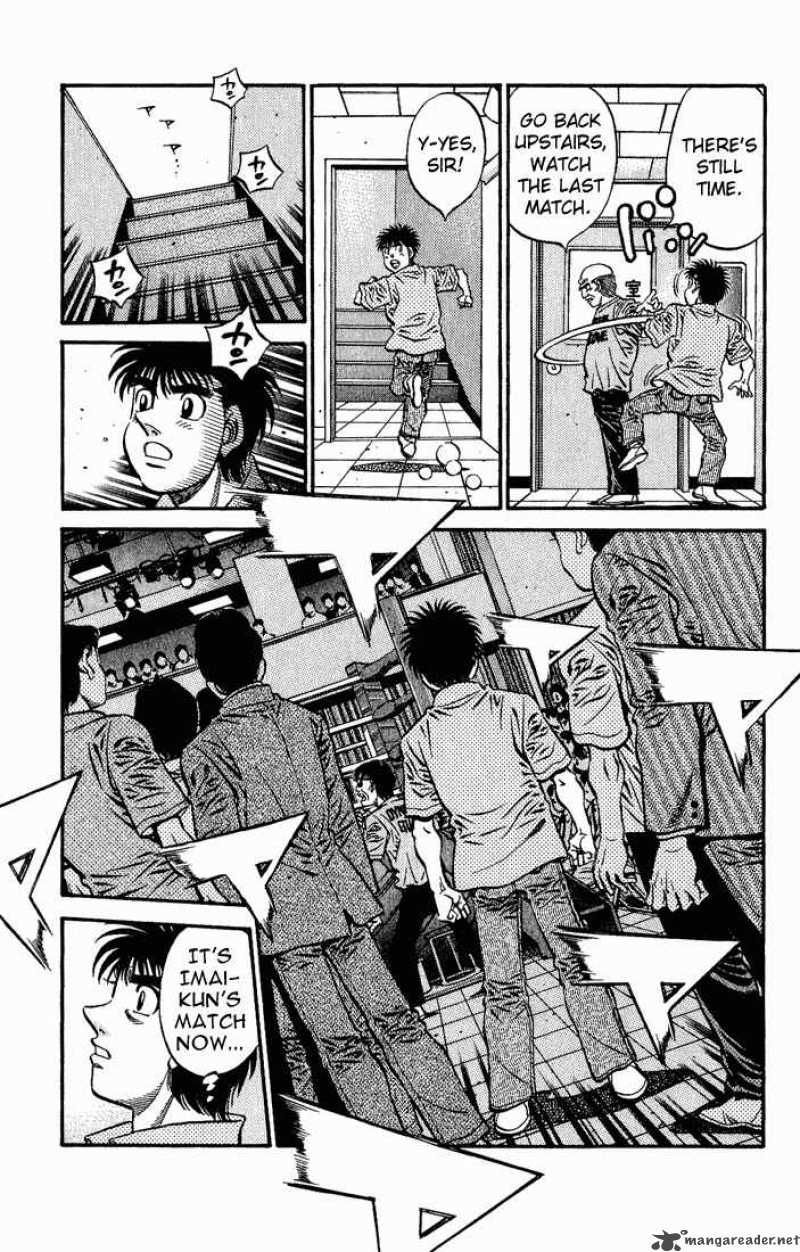 Hajime No Ippo 571 5