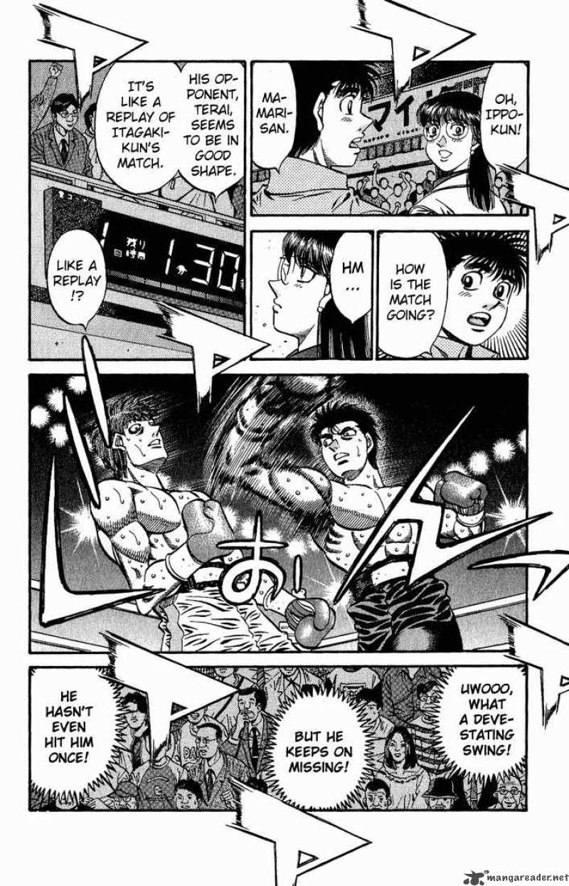 Hajime No Ippo 571 6