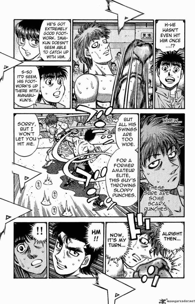 Hajime No Ippo 571 7