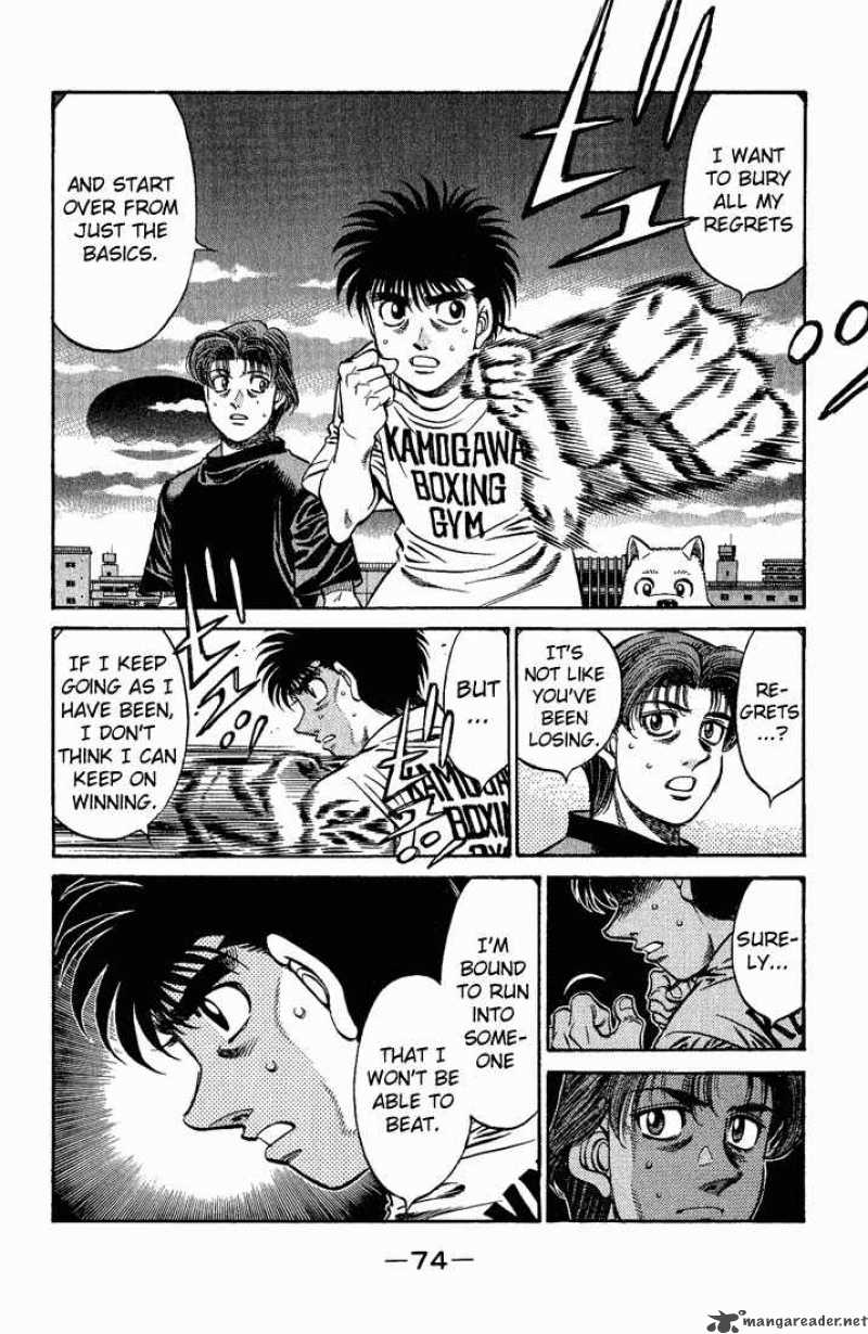 Hajime No Ippo 577 4