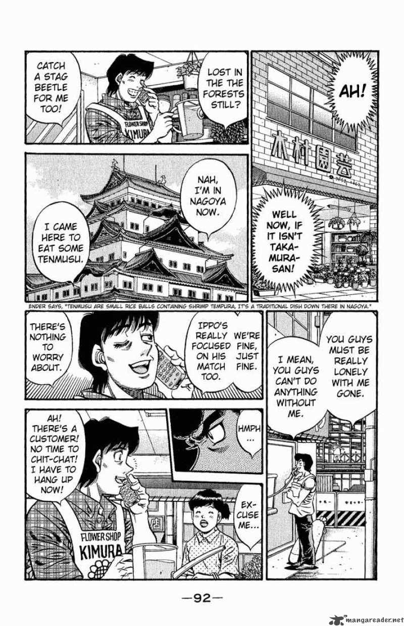 Hajime No Ippo 578 10