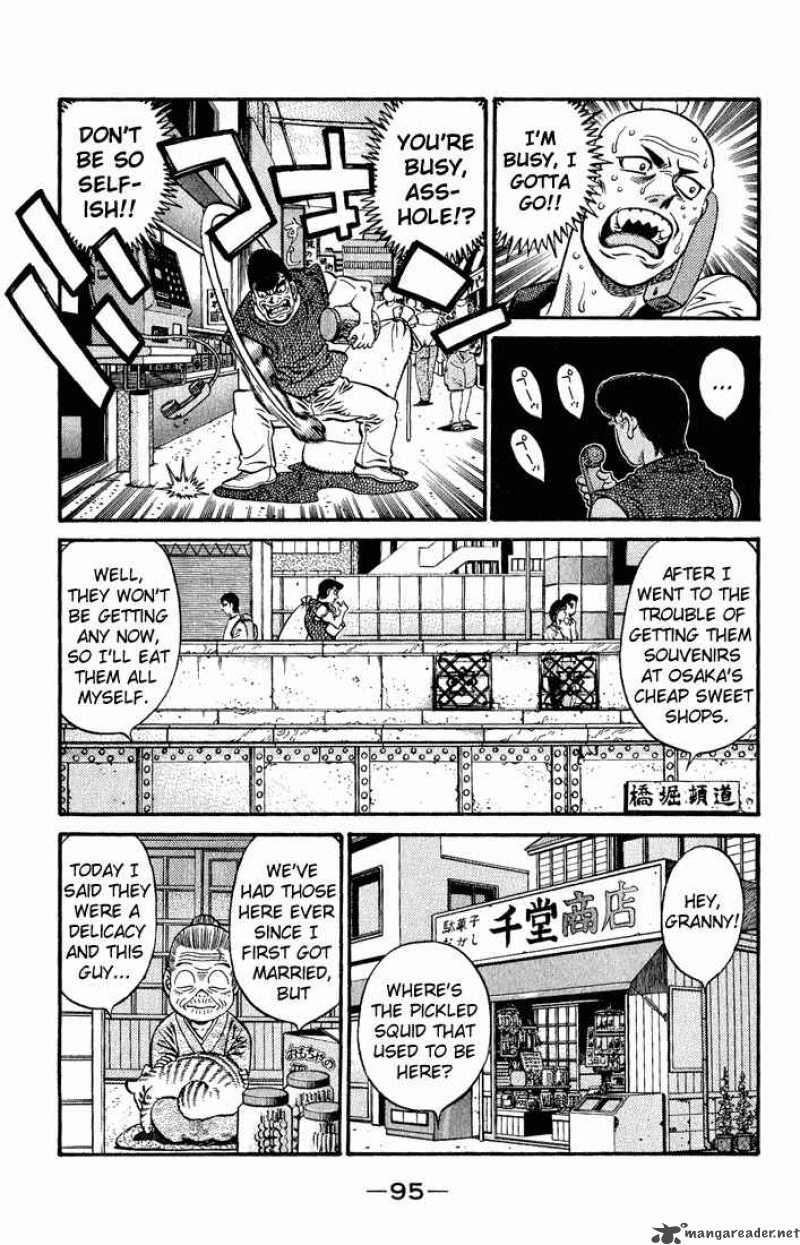 Hajime No Ippo 578 13