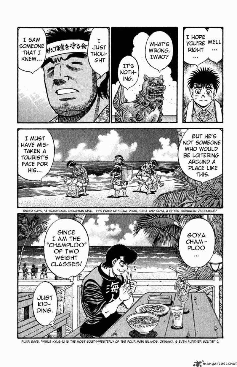 Hajime No Ippo 578 19