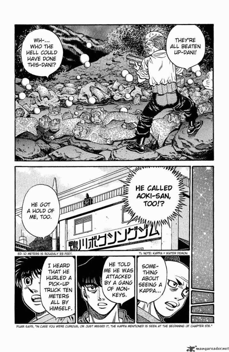 Hajime No Ippo 578 6