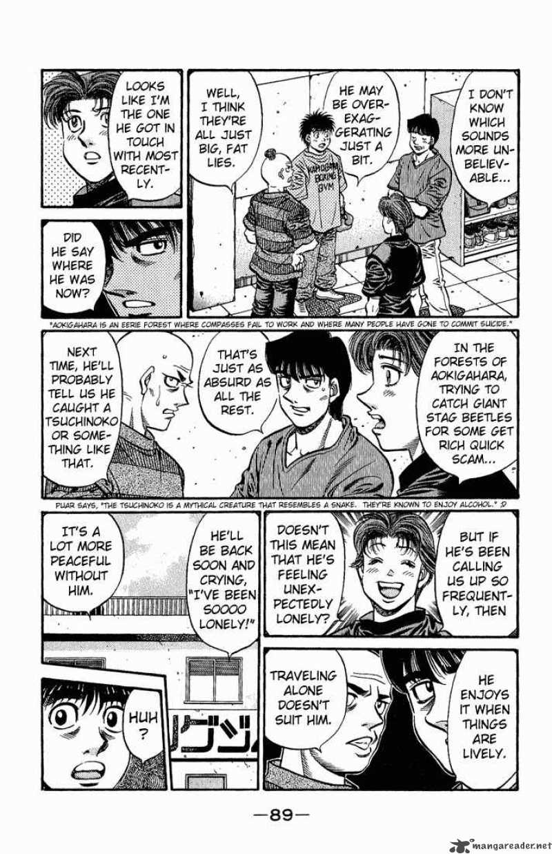 Hajime No Ippo 578 7