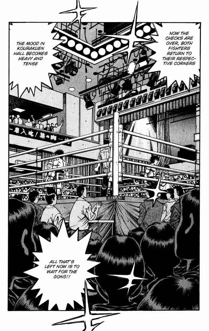 Hajime No Ippo 581 14