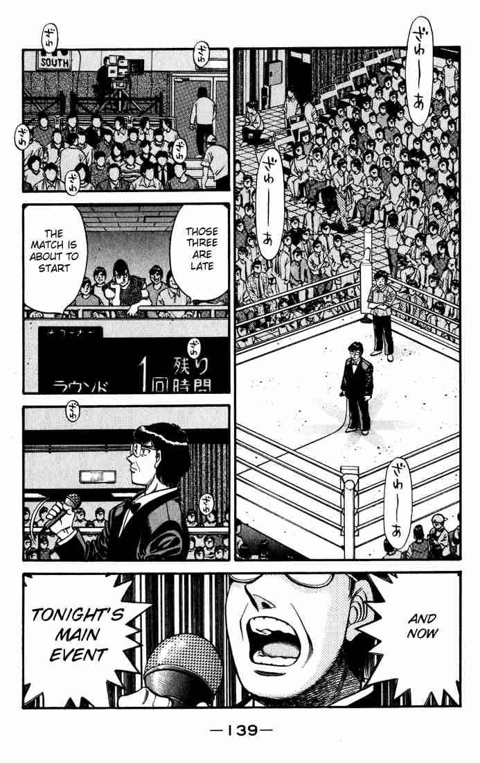 Hajime No Ippo 581 3