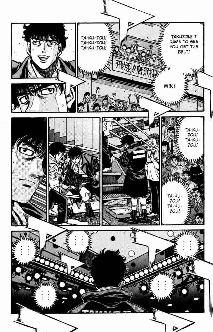 Hajime No Ippo 581 6