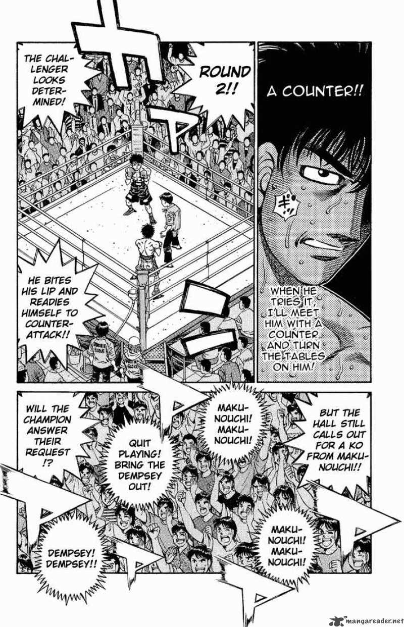 Hajime No Ippo 585 14