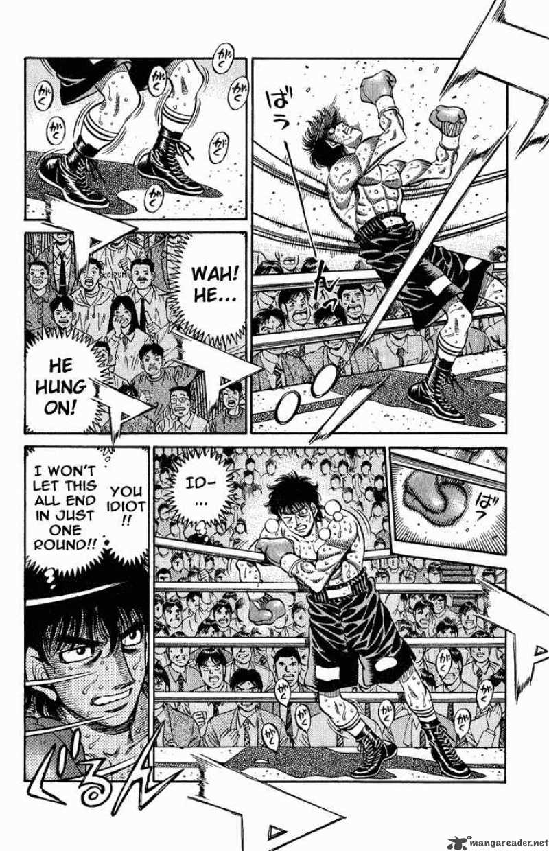 Hajime No Ippo 585 3