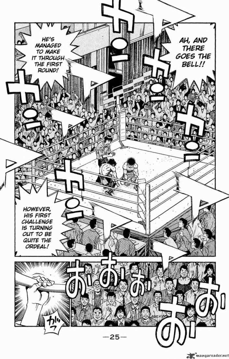 Hajime No Ippo 585 9