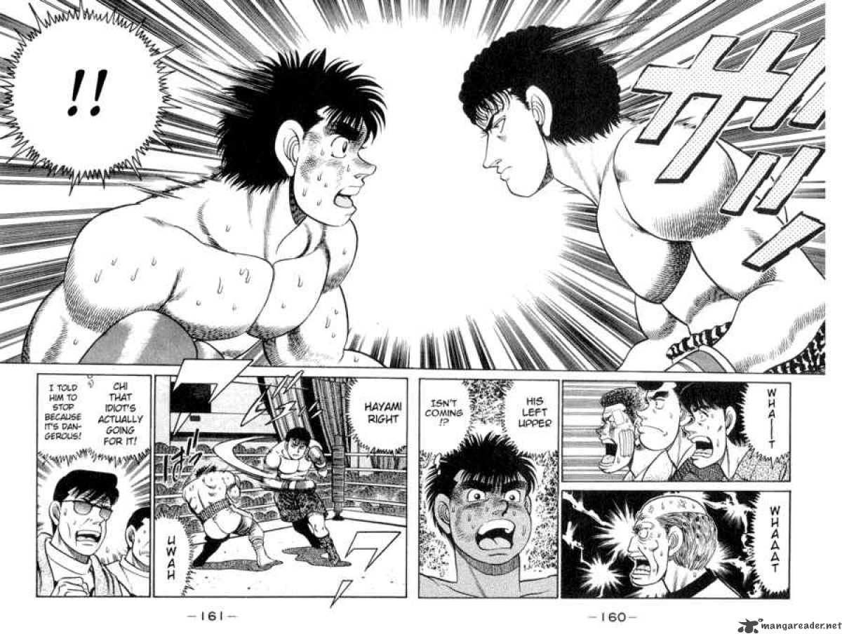 Hajime No Ippo 59 16