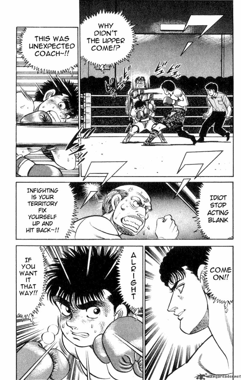 Hajime No Ippo 59 18