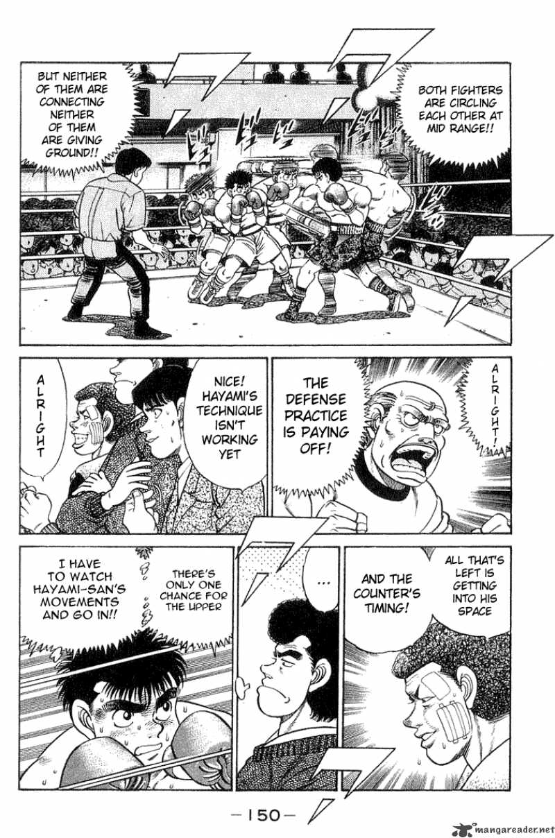 Hajime No Ippo 59 6