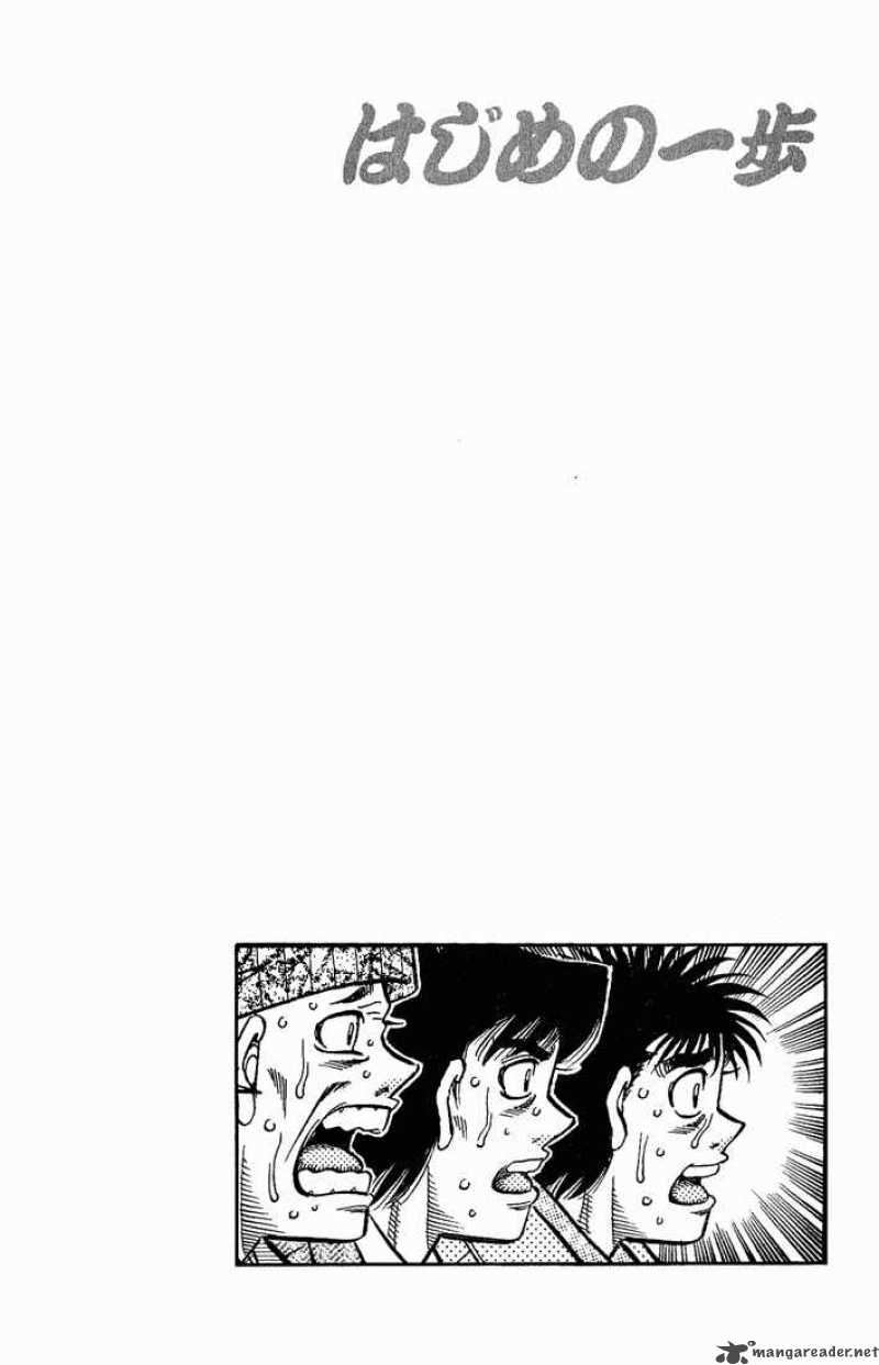 Hajime No Ippo 606 12