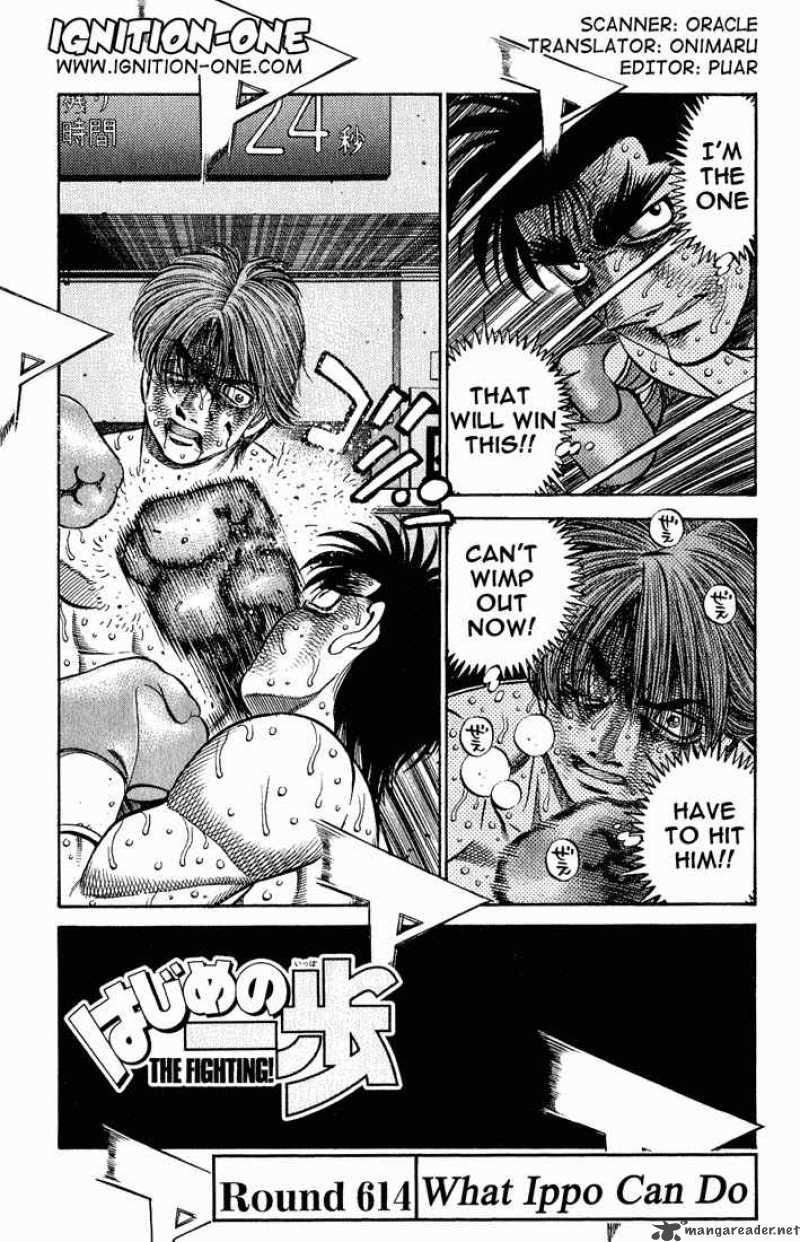 Hajime No Ippo 614 1